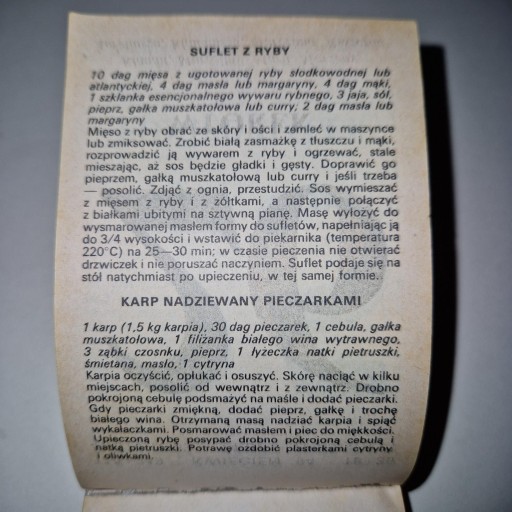 Домашний скребковый календарь на 1994 год