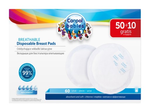 Вкладыши одноразовые Canpol baby белые 60 шт.