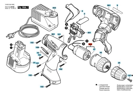 МОТОР ОТВЕРТКИ BOSCH PSR1200 ORYG 2609120083
