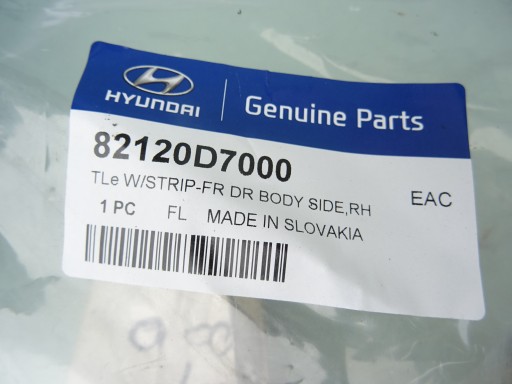 Дверная печать перед Hyundai Tucson III
