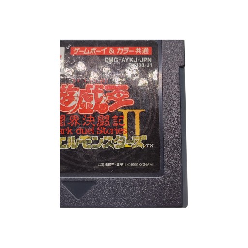 Yu-Gi-Oh II 2 Game Boy Gameboy Color GBC