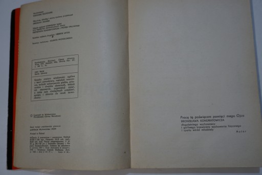 ЗАЩИТНЫЕ ЗАХВАТКИ КРИШТОФ КОНДРАТОВИЧ