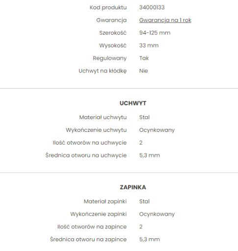 Тумблер-защелка, сталь, регулировка 94-125 мм, застежка