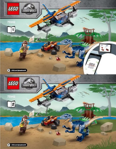 LEGO ИНСТРУКЦИЯ из набора 75942 (60г)