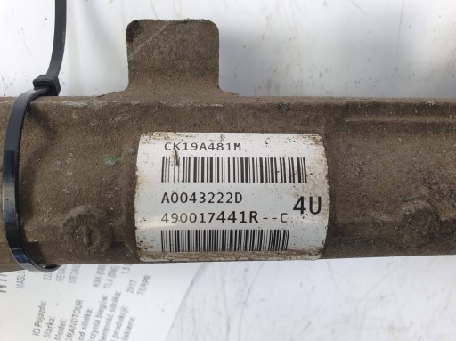 ШЕСТЕРНЯ 490017441R RENAULT MEGANE IV GRANDTOUR