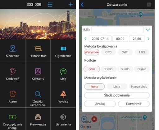 САМОЕ МАЛЕНЬКОЕ ПРИЛОЖЕНИЕ NANO GPS LOCALER MINI ERROR