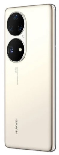 Смартфон Huawei P50 Pro Gold