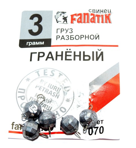 ЧЕБУРАШКА ФАНАТИК 3г - 5шт сменная головка