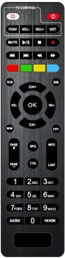 Декодер DVB-T2 Цифровой ТВ-тюнер Opticum H.265 HEVC