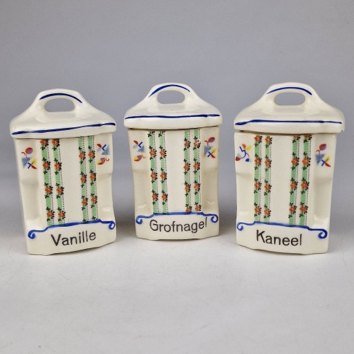 ДИТМАР УРБАХ / КУХОННЫЕ КОНТЕЙНЕРЫ 1925 Г.