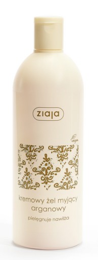 НАБОР ДЛЯ ТЕЛА И ВОЛОС ZIAJA ARGAN, ПАЛИТРА ТЕНЕЙ В ДЕКОРАТИВНОЙ УПАКОВКЕ