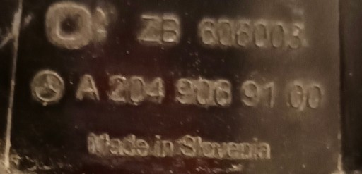 MERCEDES W246 A2049069200 A2049069100 246 ДХО светодиодные