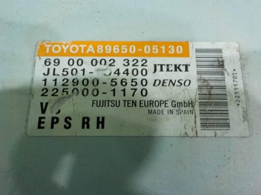 AVENSIS T27 III LIFT I 2.0 D4D 12 г. УНИВЕРСАЛ блок усилителя руля 89650-05130