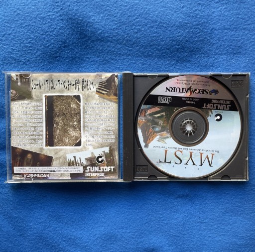 Мист NTSC-J Сатурн