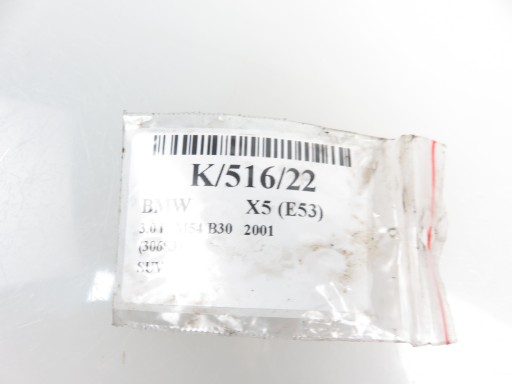 ZAWÓR POWIETRZA WTÓRNEGO BMW X5 (E53) 3.0 7.22295.13