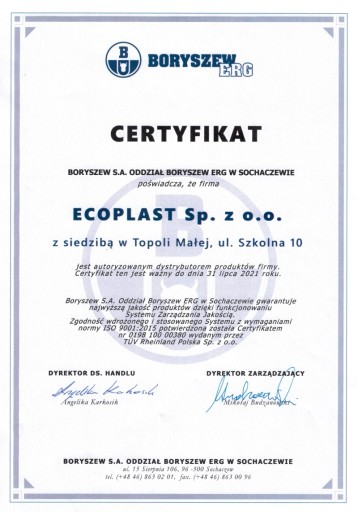 потолочный потолок WALNUT Boryszew
