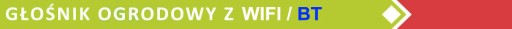 TIC AUDIO НАРУЖНЫЙ САДОВЫЙ ДИНАМИК С WIFI BT