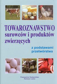 Товароведение сырья и продуктов животного происхождения...