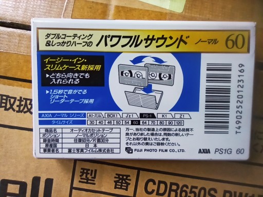 AXIA Fuji PS-1 60 1993 Япония1шт.