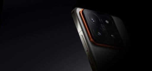 Смартфон Xiaomi 14 Pro 6,73 дюйма AMOLED, 16 ГБ/512 ГБ, зеленый Snapdragon 8 Gen 3
