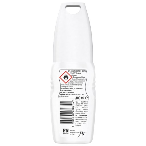 ВЫКЛЮЧЕННЫЙ! Спрей от насекомых PROTECT 7% DEET ATOMIZER 100ML РАБОТАЕТ ДО 3 ЧАСОВ