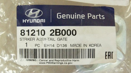 ЗАМОК ЗАСЛОНКИ HYUNDAI 81210 2B000