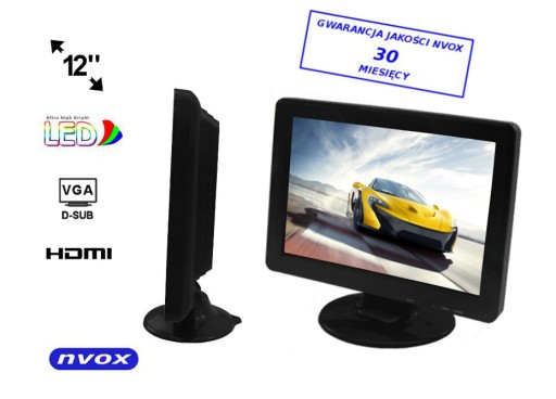 Автомобильный монитор 12 дюймов VGA HDMI USB 230 В с дистанционным управлением