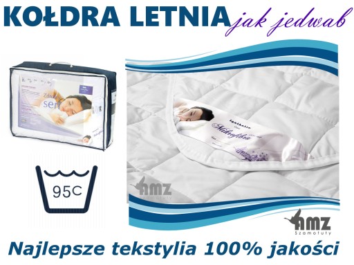 Постельное белье Одеяло 4 сезона 220 х 200 см WENDRE
