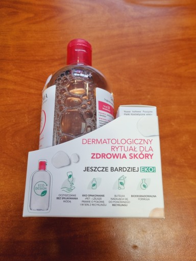 Bioderma Sensibio H2o 500 мл + эко хлопья