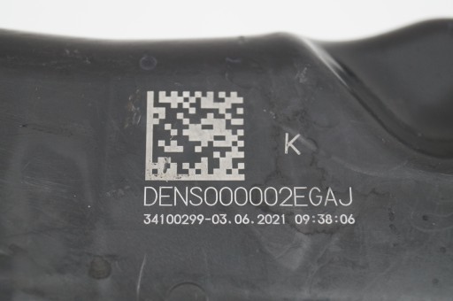 БАК ADBLUE НАСОС BMW X3 G01 X4 G02 9488145 8740279