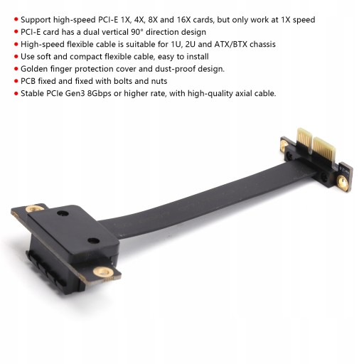 УДЛИНИТЕЛЬНЫЙ КАБЕЛЬ PCIE 1X ДВОЙНАЯ ВЕРТИКАЛЬНАЯ ЛИНИЯ