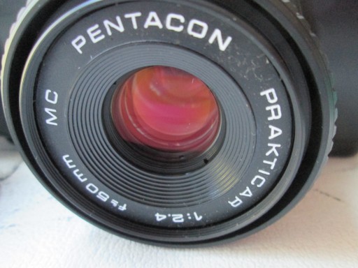 Камера Praktica BX20s