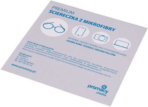 КУСТОК ИЗ МИКРОФИБРЫ ДЛЯ ОЧКОВ БОЛЬШОЙ 20х20 см