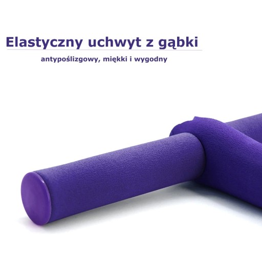 Эспандер для ног для упражнений на ноги, бедра, живот и руки