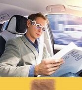 Очки от укачивания для смягчения последствий