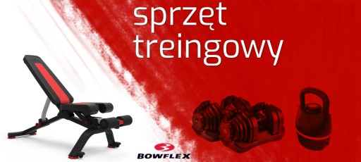 НАБОР РЕГУЛИРУЕМЫХ РУЛЕВ BOWFLEX 2080 SELECTTECH