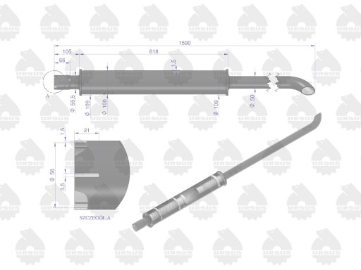 Глушитель 1590мм 6кг MF4 ЭМАЛЬ ОРИГИНАЛ URSUS