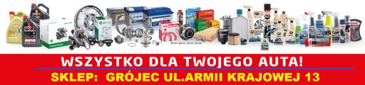 ЗАДНИЙ АМОРТИЗАТОР VOLVO S60 S70 V70 C70 S80 SRL
