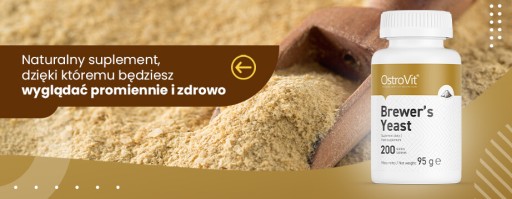 ОстроВит Пивные дрожжи 200 таблеток.
