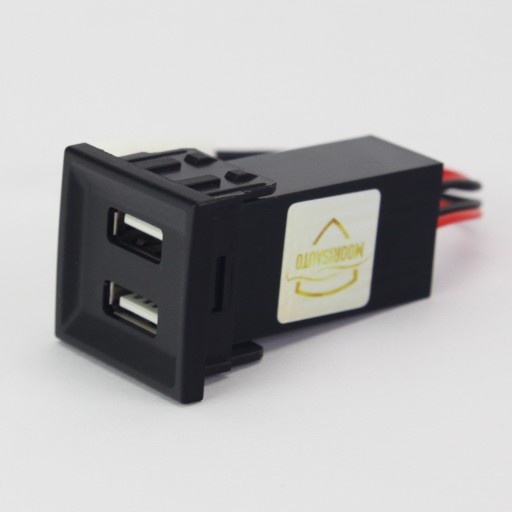 Зарядное устройство 2x USB VW T5 2003-2009 - RED Light