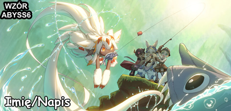 КРУЖКА Аниме Манга 330мл Made in Abyss + надпись имени
