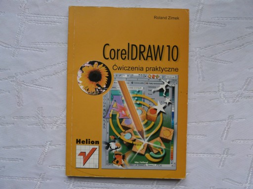CORELDRAW 10 ПРАКТИЧЕСКИХ УПРАЖНЕНИЙ