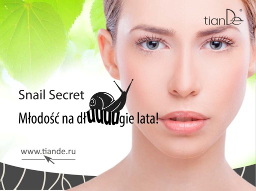 РЕГЕНЕРИРУЮЩИЙ КРЕМ ДЛЯ ГЛАЗ SNAIL SECRET tianDe
