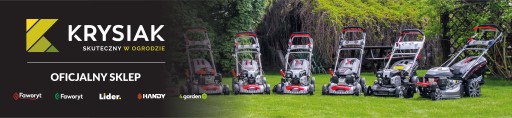 СТАРТЕР ДЛЯ КОСИЛКИ YLK46 YLK409 AN40 WR1P65F