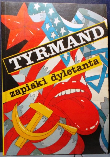 ТИРМАН, Леопольд - Записки дилетанта, Варшава 1999 г.