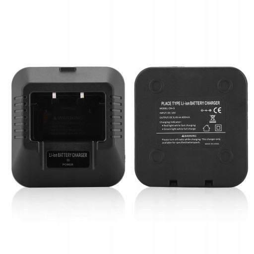 ЗАРЯДНОЕ УСТРОЙСТВО BAOFENG UV-5R + БЛОК ПИТАНИЯ USB