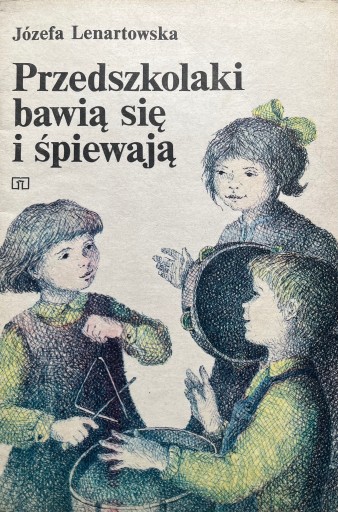 Ленартовская - Дошкольники играют и поют.
