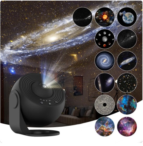 Лампа проектора LED_RGB_PLANETARIUM_Черный многоцветный