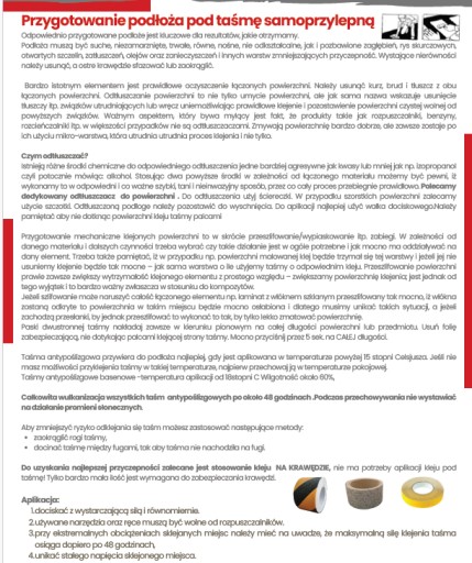 Лента противоскользящая ЖЕЛТАЯ ЧЕРНАЯ 100мм 6м 10СМ ПРЕДУПРЕЖДАЮЩАЯ МАРКИРОВКА