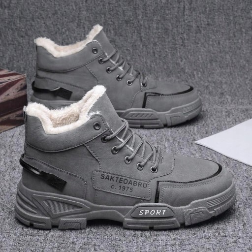 MĘSKIE BUTY ZIMOWE MARTIN SKÓRZANE R.39-4441